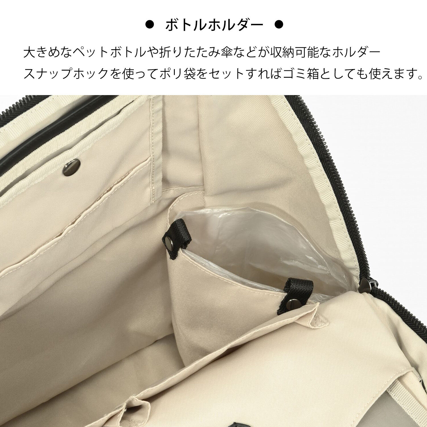 W&.Day/Night「W&.Day/Night ポッケス ハグリュック B4サイズ 15.6インチPC収納 20213」|リュック|