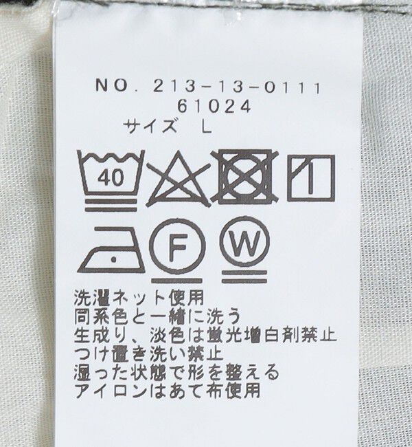 SHIPS Colors 「SHIPS Colors:〈洗濯機可能〉5ポケット ストレッチ パンツ◇」|チノ|
