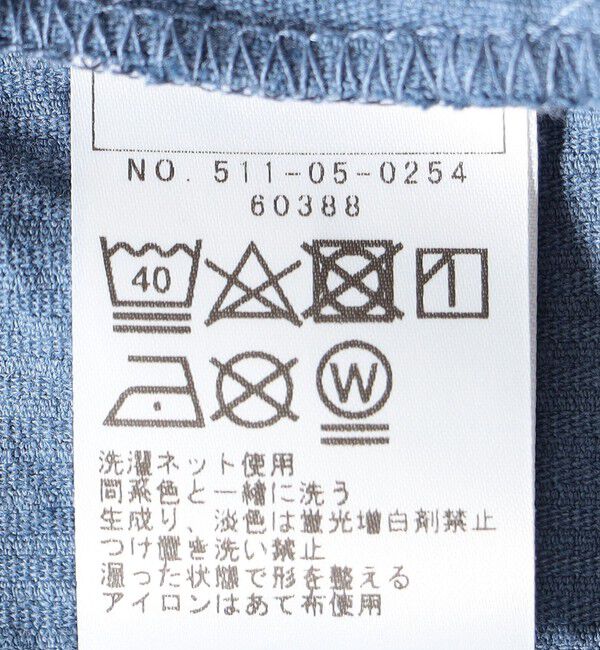 SHIPS KIDS「SHIPS KIDS:100～130cm / コーデュロイ シャツ アウター」|その他|