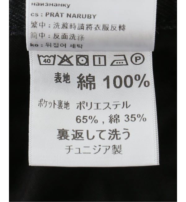 JOINT WORKS「CARHARTT WIP / カーハート ダブリューアイピー W' SNAKE ARIN PANT」|デニム|