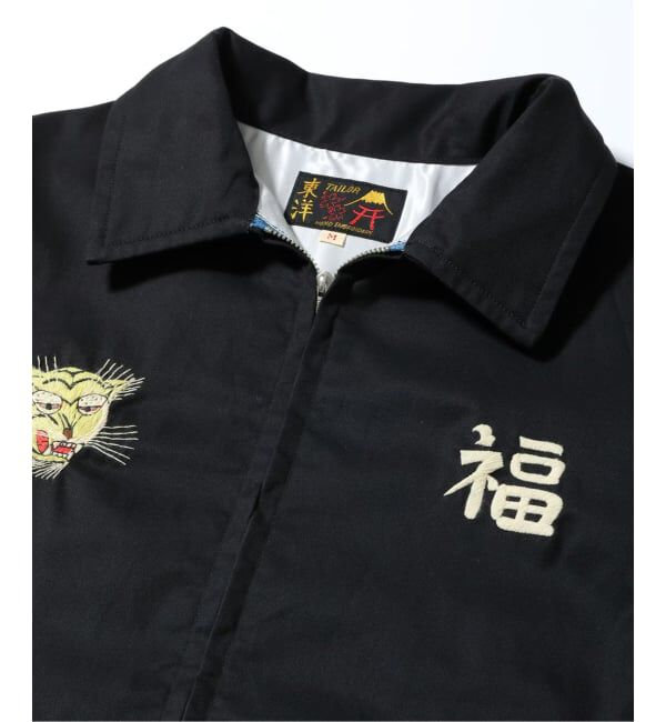 JOURNAL STANDARD「TAILOR TOYO / テーラー東洋 コットン ベトナム ジャケット」|その他|
