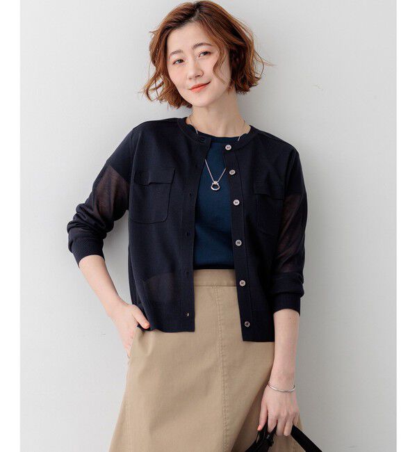 23区「【WEB&一部店舗限定カラーあり】シャイニーシアー フラップポケット カーディガン」|カーディガン|ネイビー系