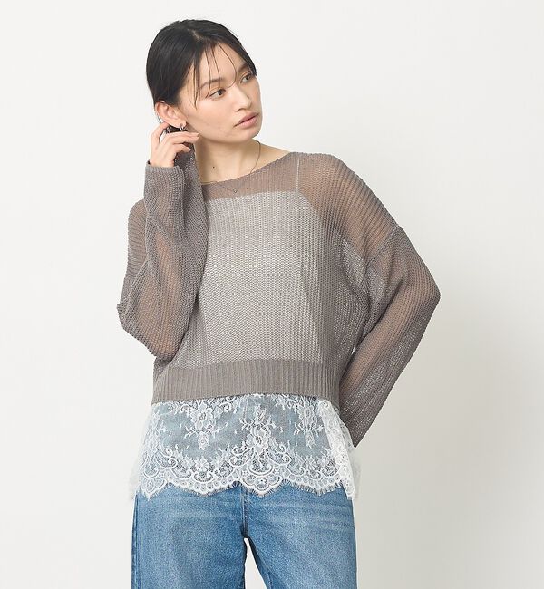 abahouse mavie「【追加生産決定！】サテン裾レースキャミソール【予約】」|キャミソール|
