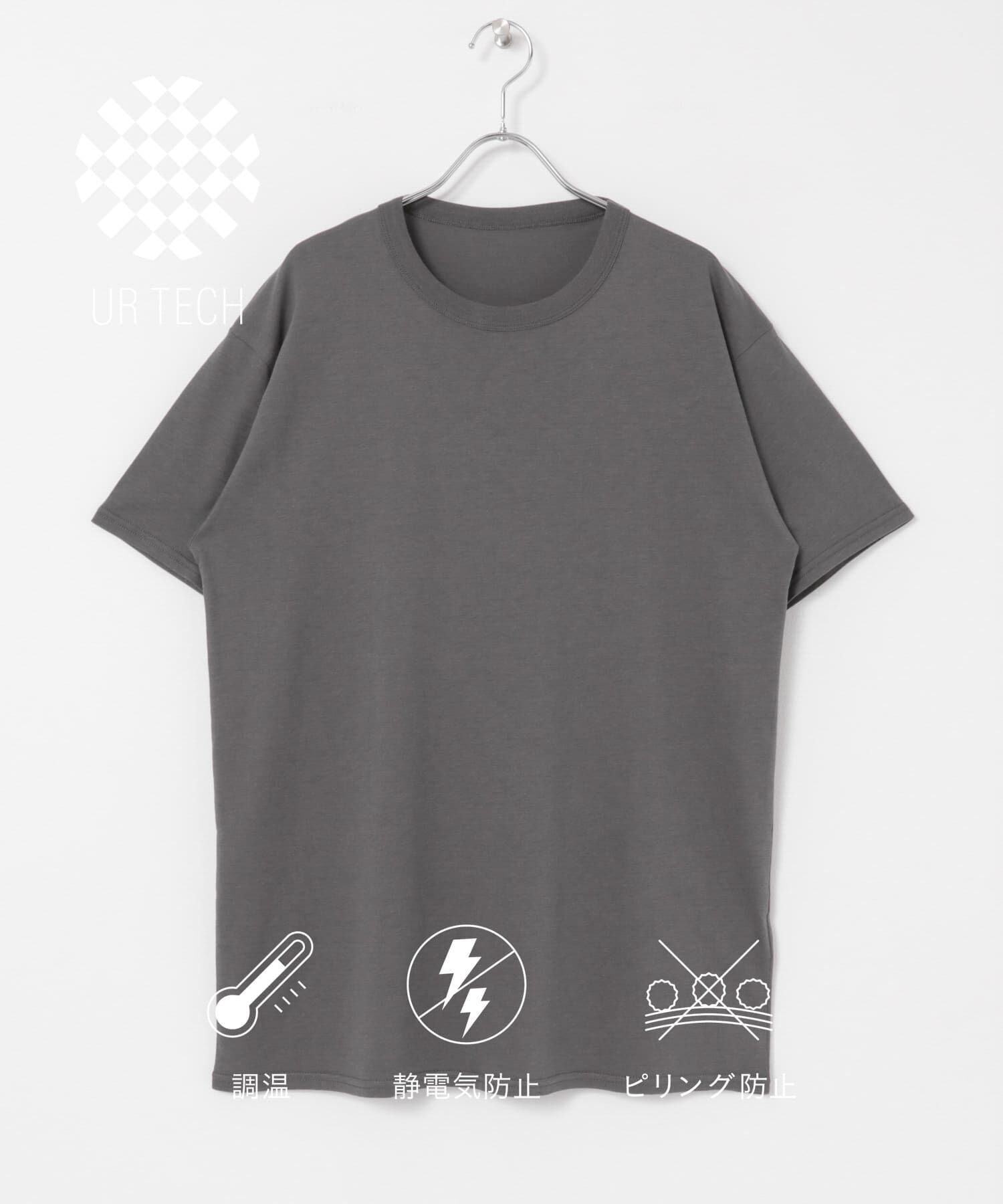 URBAN RESEARCH「『UR TECH』クルーネックTシャツ」|Tシャツ・カットソー|チャコールグレー