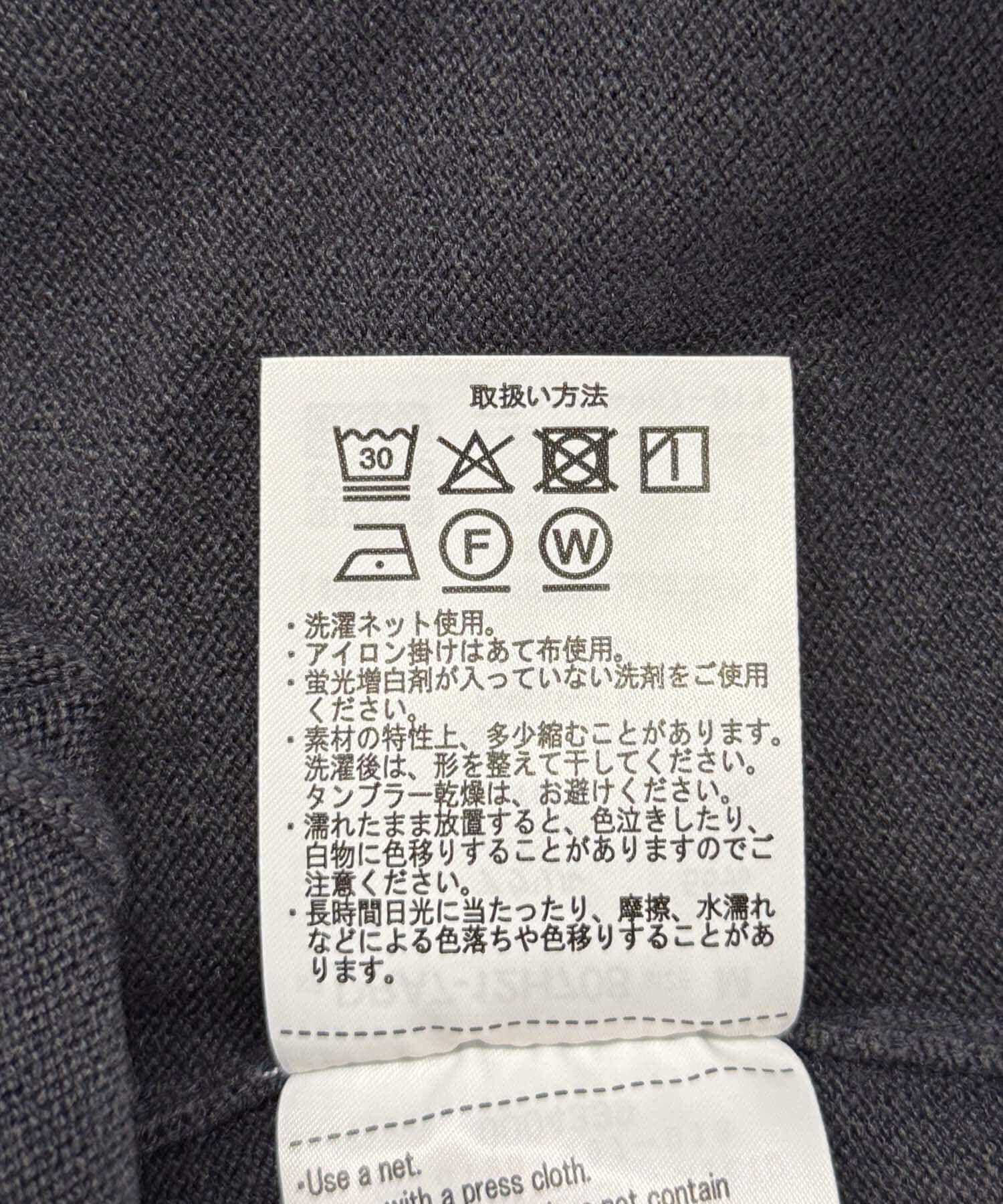 URBAN RESEARCH DOORS「『仁村紗和さん着用』『UR TECH 200日ニット』 モックネック」|ニット・セーター|
