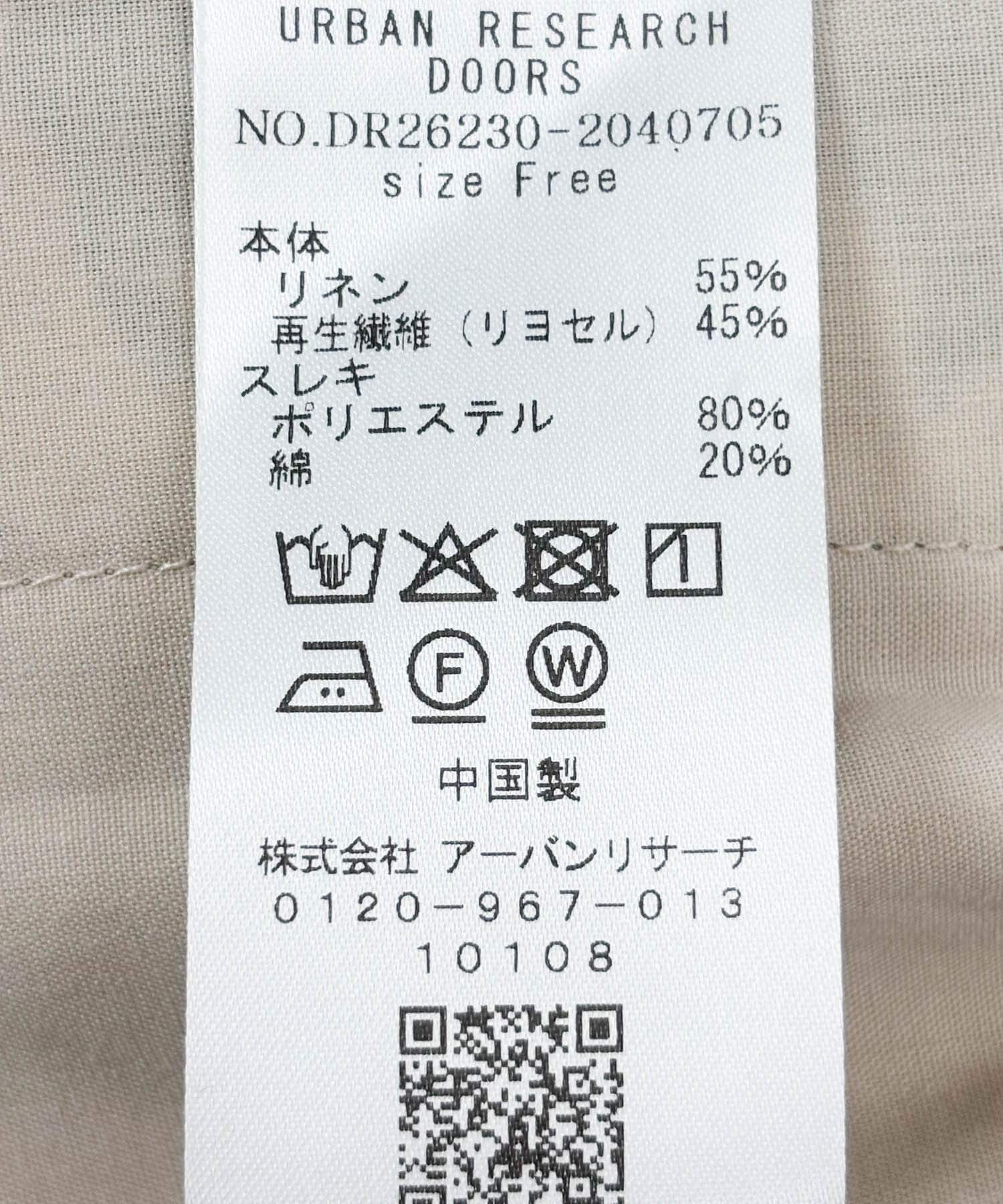 URBAN RESEARCH DOORS「『WEB限定カラー』リネンリヨセルプリントイージーパンツ」|その他|