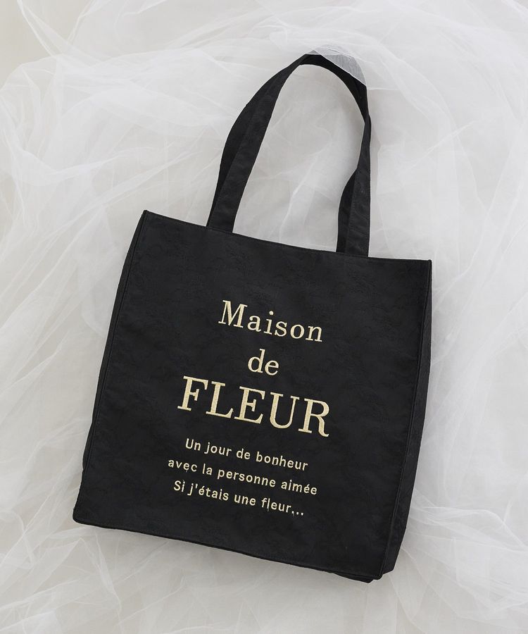 Maison de FLEUR「リボンレースブランドロゴ刺繍スクエアトート」|トートバッグ|ブラック