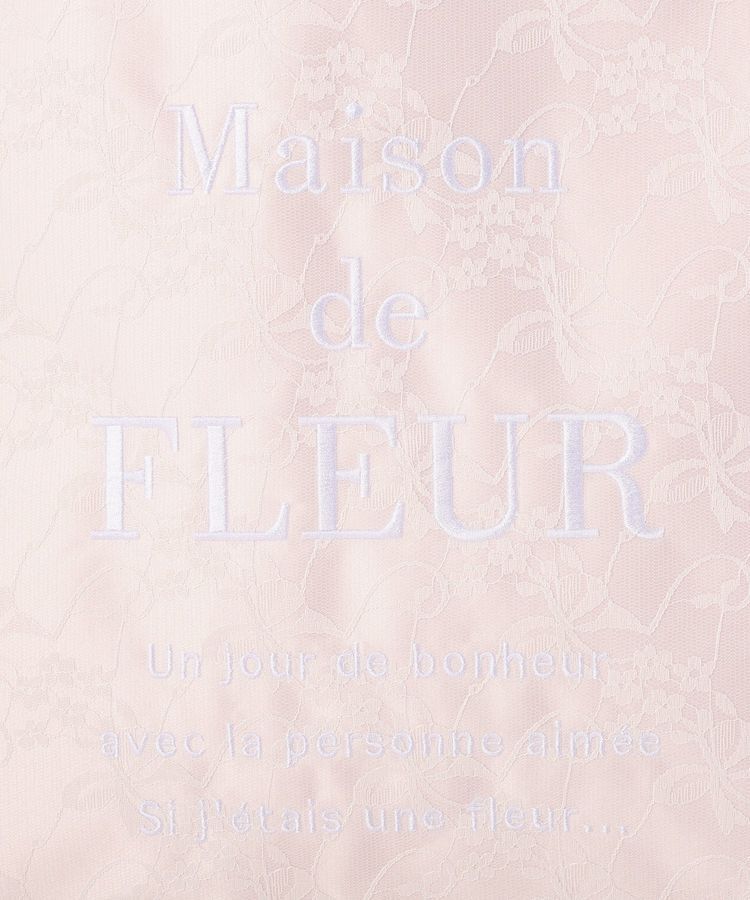 Maison de FLEUR「リボンレースブランドロゴ刺繍スクエアトート」|トートバッグ|