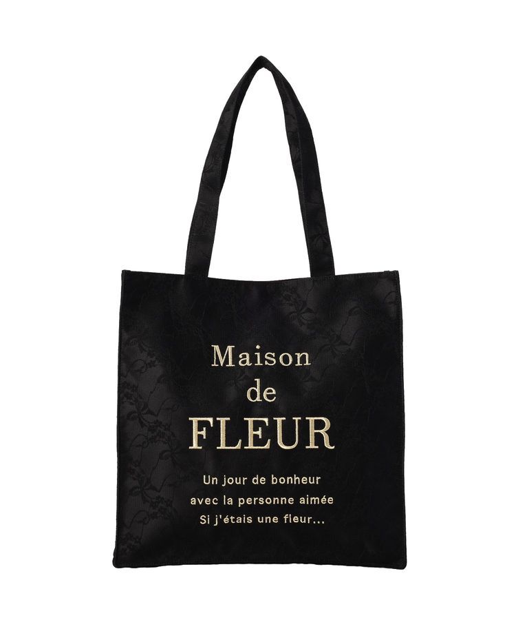 Maison de FLEUR「リボンレースブランドロゴ刺繍スクエアトート」|トートバッグ|
