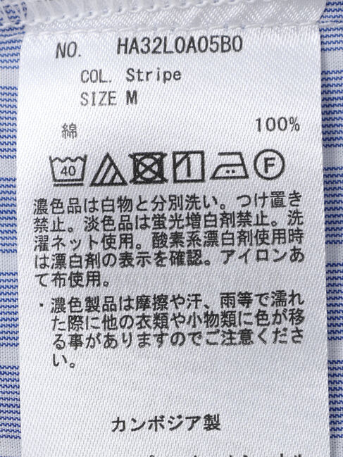 AMERICAN HOLIC「パッチワークストライプWポケットシャツ」|シャツ・ブラウス|