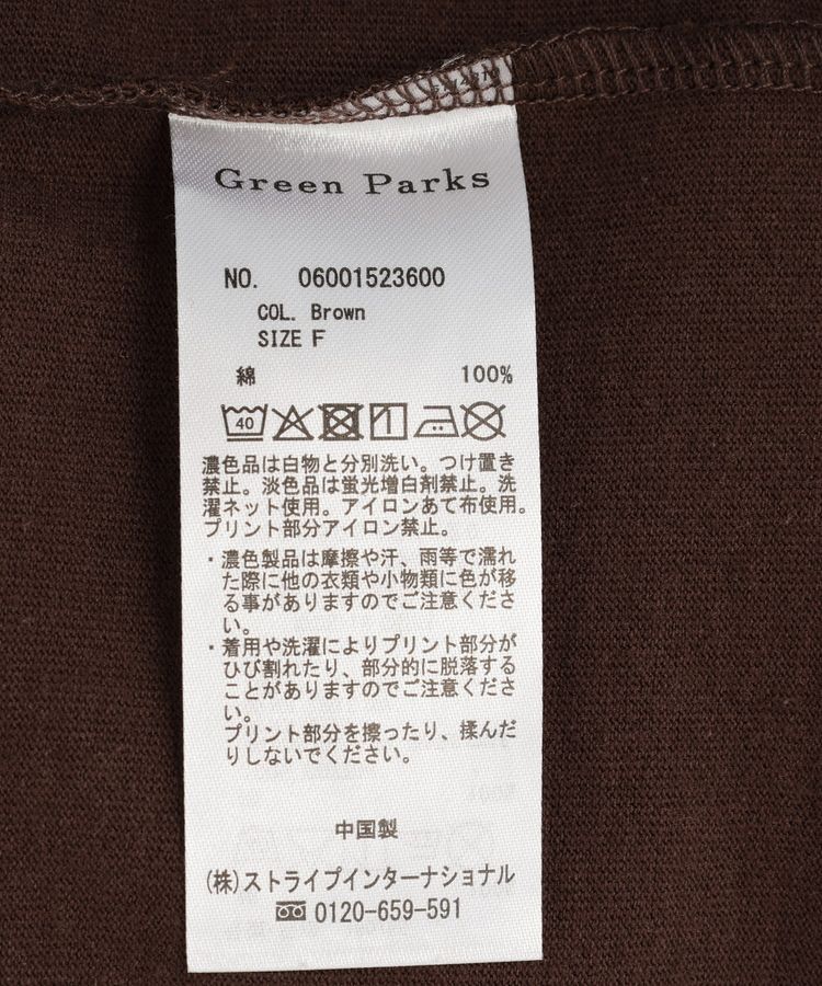 Green Parks「SET2点フォトTシャツ＋レーススカーフ」|Tシャツ・カットソー|