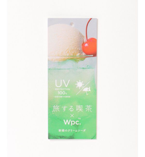 Lbc with Life「旅する喫茶&times;Wpc. クリームソーダパラソル ロング 日傘 長傘」|傘|
