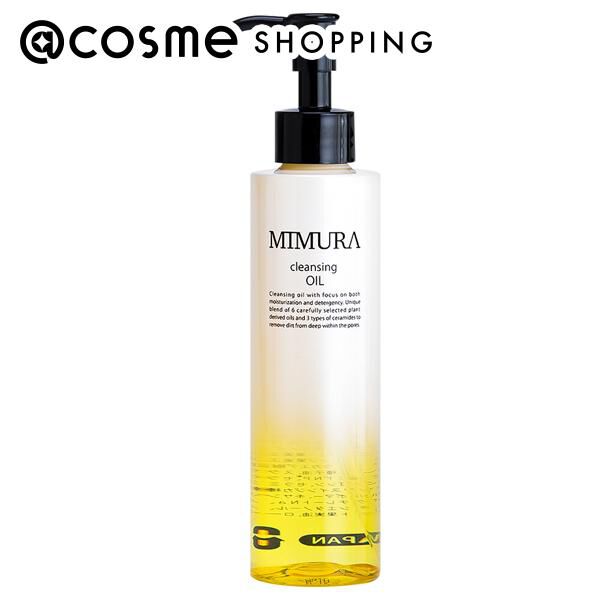  「MIMURA クレンジングオイル 本体 (150mL)」|クレンジング|その他