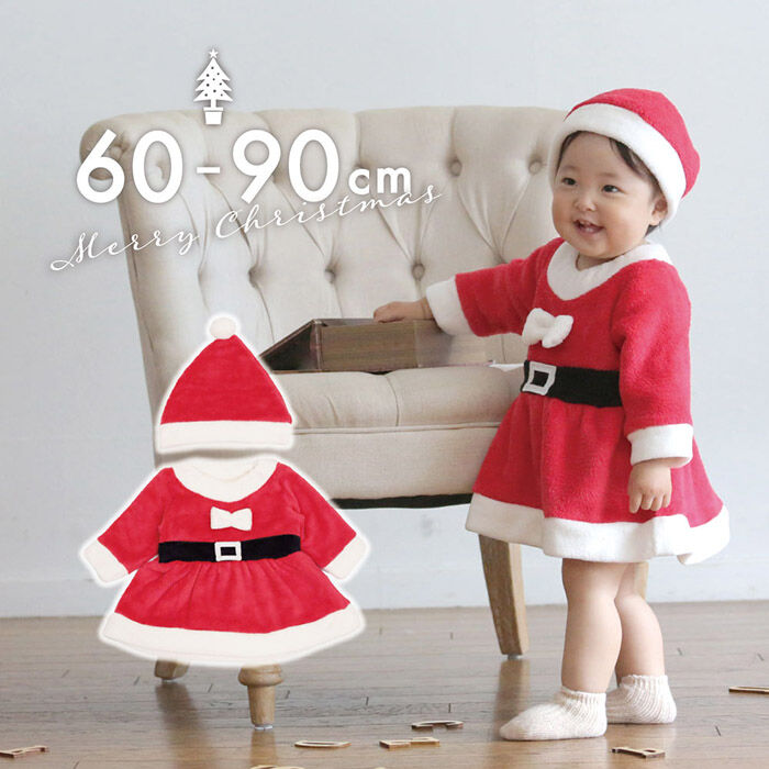 BACKYARD FAMILY「赤ちゃん クリスマス 服 通販 サンタ 衣装 サンタクロース スカート ワンピース ベビー服」|その他ベビーウェア|
