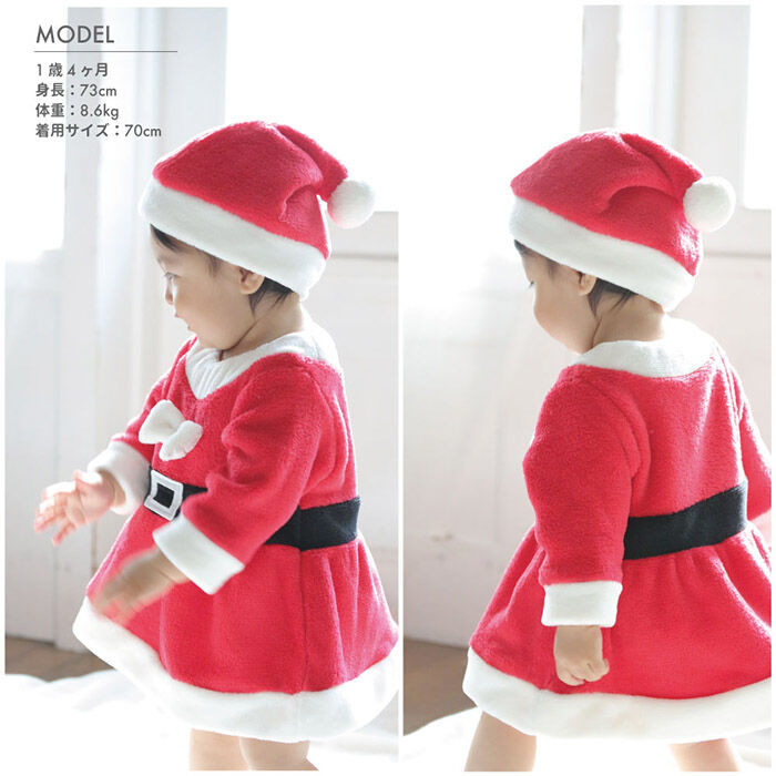 BACKYARD FAMILY「赤ちゃん クリスマス 服 通販 サンタ 衣装 サンタクロース スカート ワンピース ベビー服」|その他ベビーウェア|