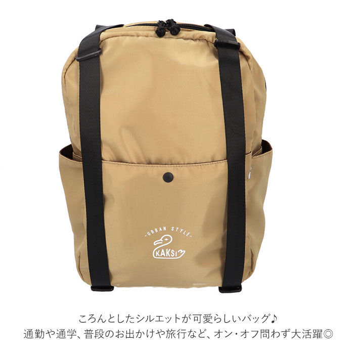 BACKYARD FAMILY「3way バッグ 通販 ショルダーバッグ リュック トートバッグ 縦長 縦型 メンズ レディース」|リュック|