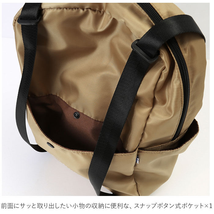 BACKYARD FAMILY「3way バッグ 通販 ショルダーバッグ リュック トートバッグ 縦長 縦型 メンズ レディース」|リュック|