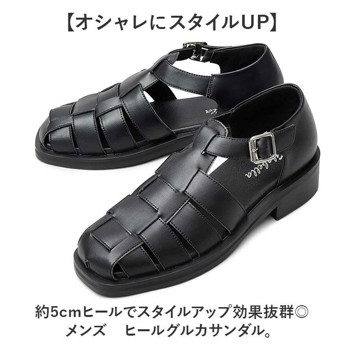 BACKYARD FAMILY「グラベラ サンダル glabella GLBT-283 通販 グルカサンダル メンズ」|サンダル|