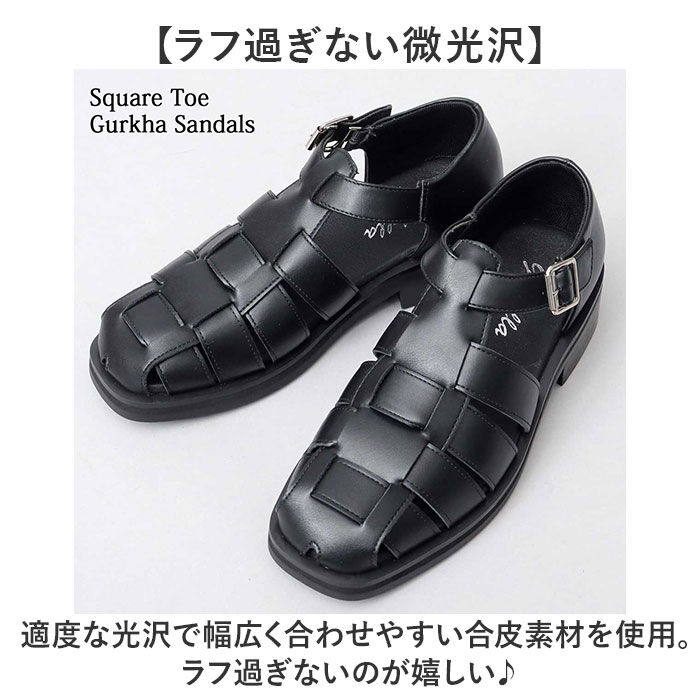 BACKYARD FAMILY「グラベラ サンダル glabella GLBT-283 通販 グルカサンダル メンズ」|サンダル|