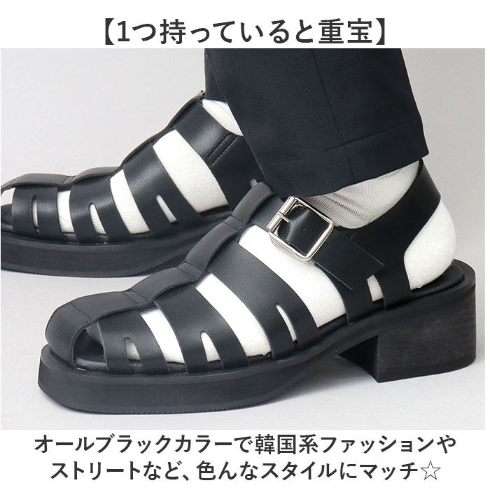 BACKYARD FAMILY「グラベラ サンダル glabella GLBT-284 通販 グルカサンダル メンズ」|サンダル|