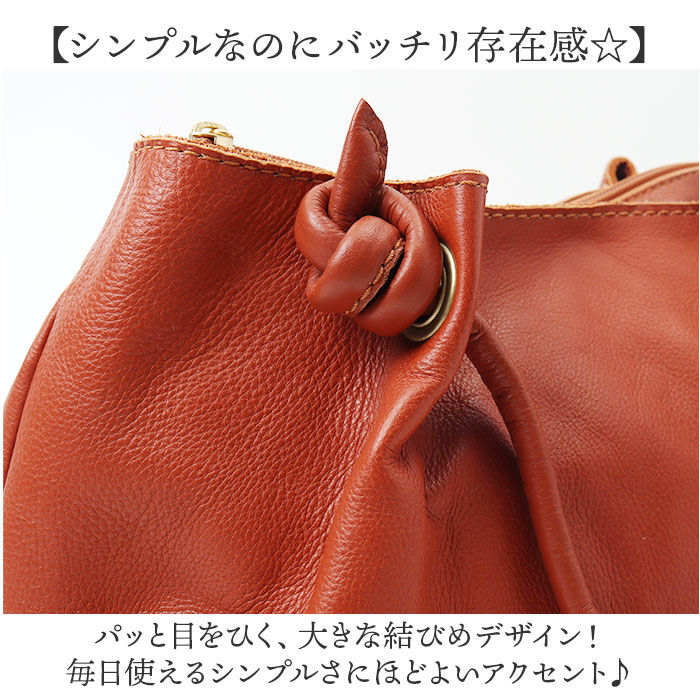 BACKYARD FAMILY「zucchero ズッケロ トート バッグ 49859 通販 トートバッグ 革 トートバック」|トートバッグ|