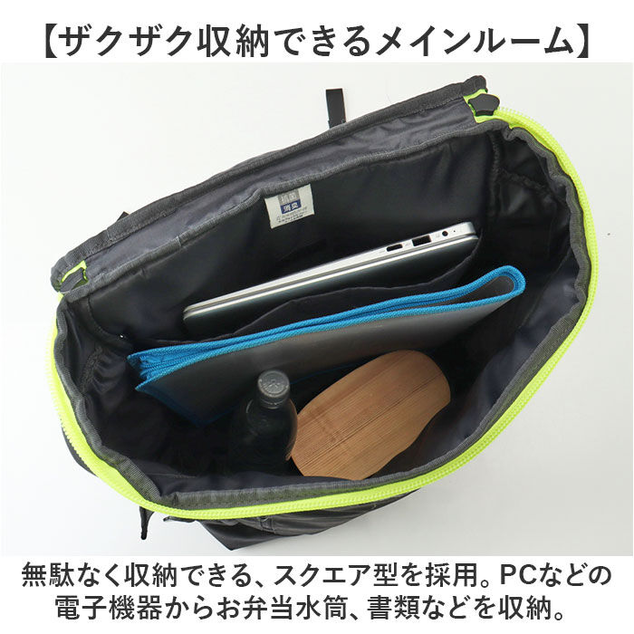 BACKYARD FAMILY「ワイルドシングス リュック WILDTHINGS WT-380-3104 通販 バックパック」|リュック|