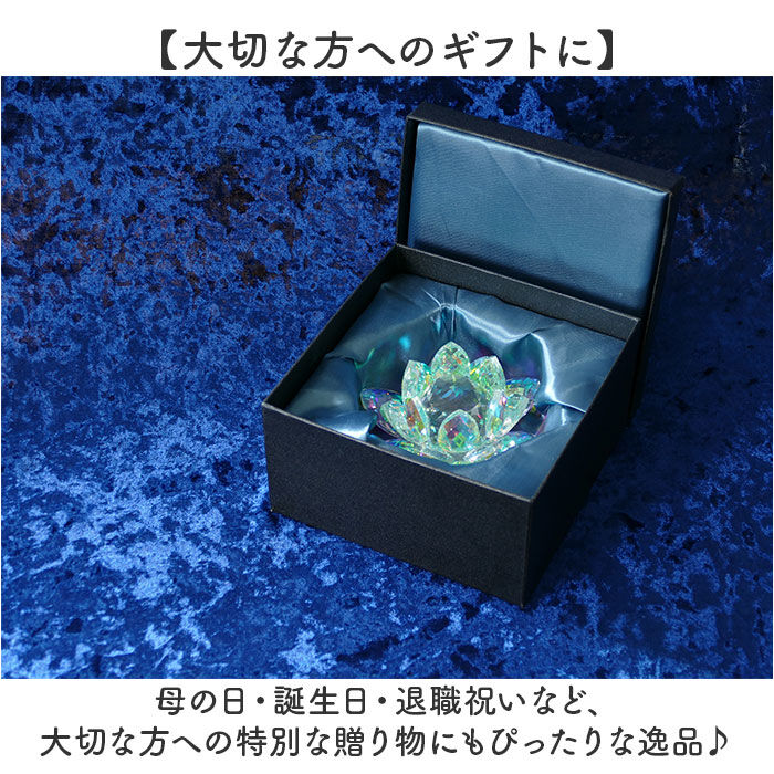 BACKYARD FAMILY「HillTop ヒルトップ クリスタル 蓮の花 通販 オブジェ 置物 置き物 花 フラワー」|その他|