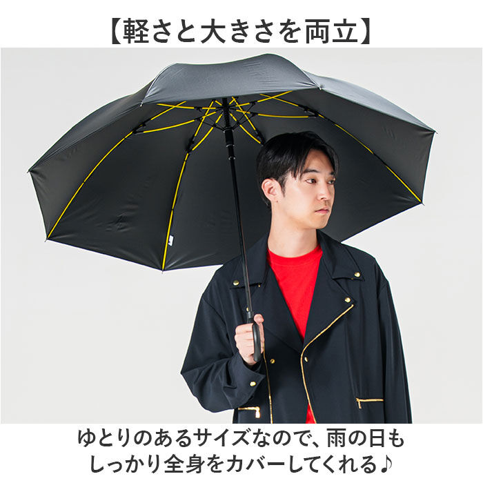 BACKYARD FAMILY「mabu 傘 マブ SMV-4252 通販 長傘 ジャンプ傘 晴雨兼用傘 雨傘 日傘 メンズ」|傘|