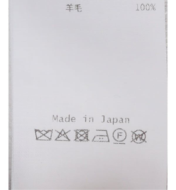 IENA「BOWTE/バウト EXTRA FINE ST SK スカート 261-05-0003」|スカート|