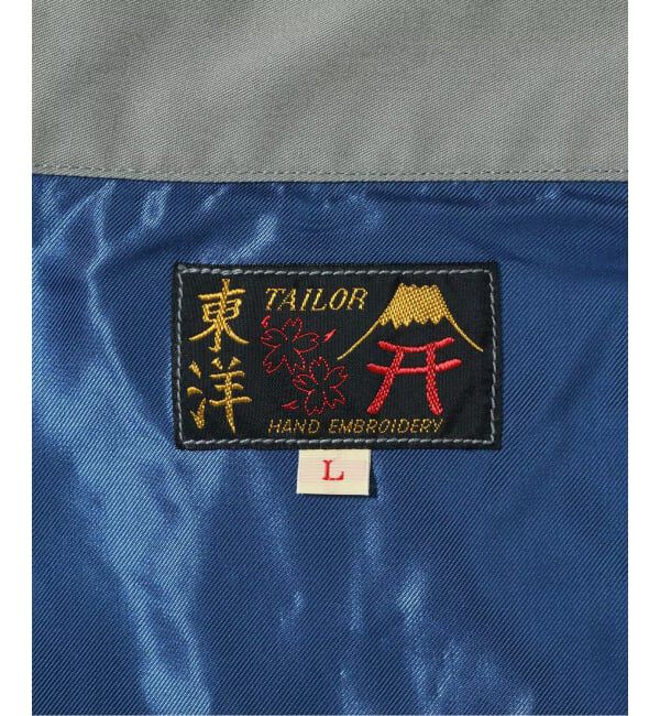 JOURNAL STANDARD「TAILOR TOYO / テーラー東洋 コットン ベトナム ジャケット &ldquo;ドラゴン&rdquo;」|その他|