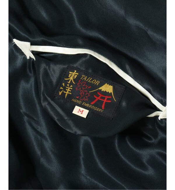 JOURNAL STANDARD「TAILOR TOYO / テーラー東洋 アセテート スーベニア ジャケット1」|その他|