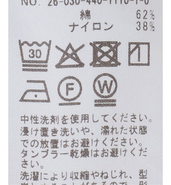 journal standard luxe「Lyra's PT」|その他|