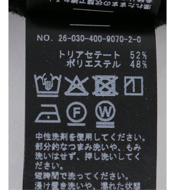 JOURNAL STANDARD「アイアスストレッチハーフパンツ」|その他|
