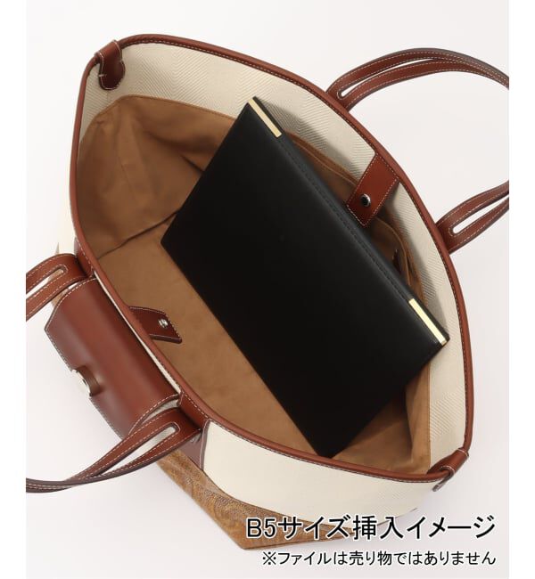 FRAMeWORK「AVACATION/アヴァケーション LAND MUSTARD PAISLEY」|トートバッグ|