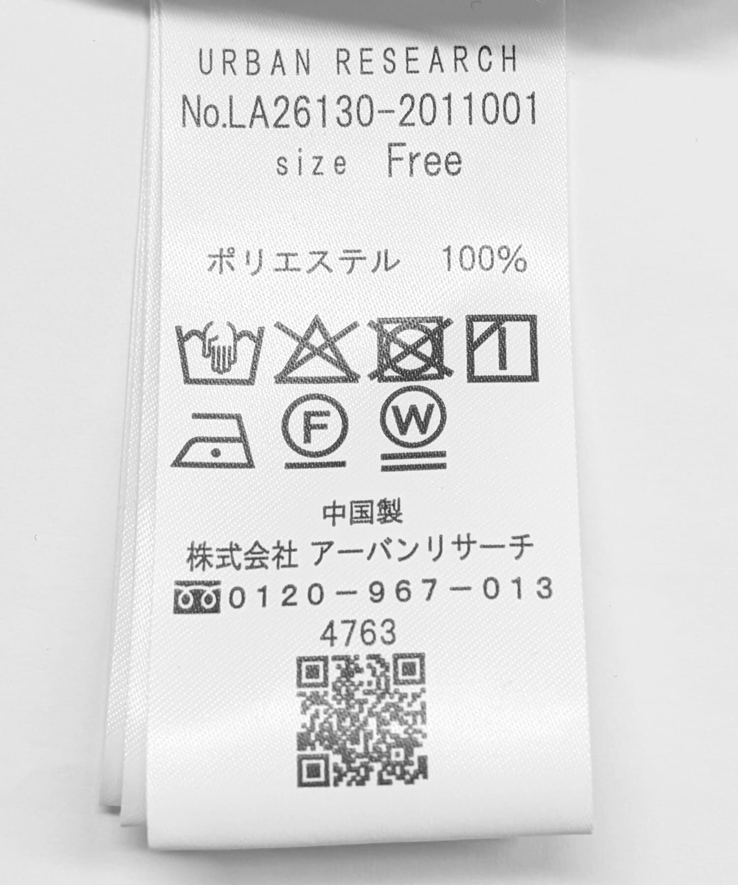 Sonny Label 「レースシャーリングフリルカットソー」|Tシャツ・カットソー|