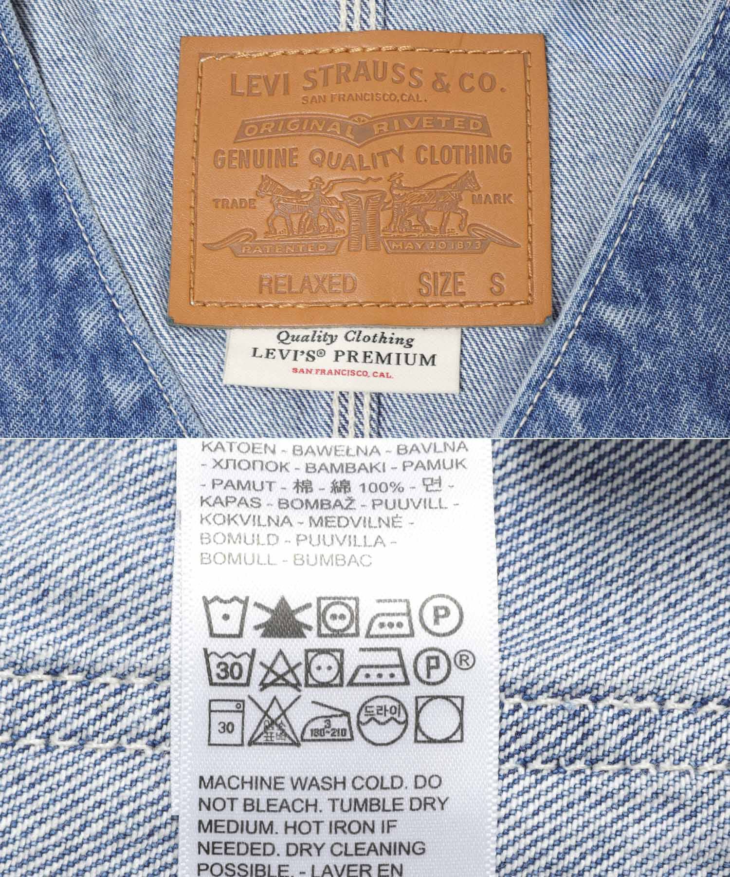 Sonny Label 「LEVI&rsquo;S　UNION ENGINEER CARDIGAN」|デニムジャケット|