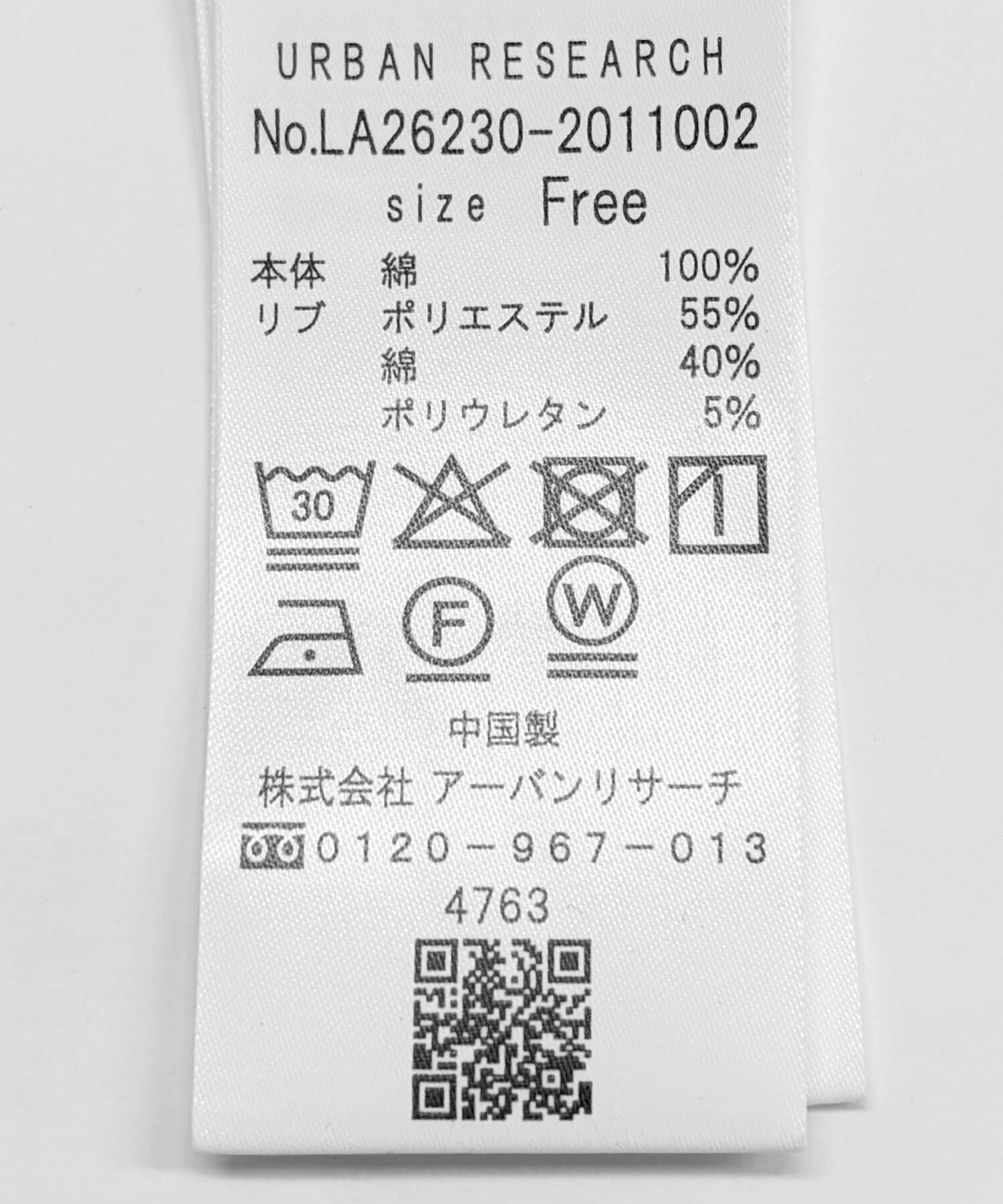 Sonny Label 「コットンハーフスリーブプルオーバー」|Tシャツ・カットソー|