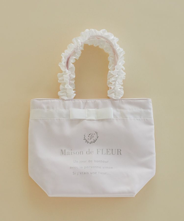 Maison de FLEUR「ブランドロゴフリルハンドルトートMバッグ」|トートバッグ|ライトピンク