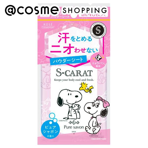  「エスカラット 薬用デオドラント パウダーシート （ピュアシャボン） (40枚)」|その他|その他