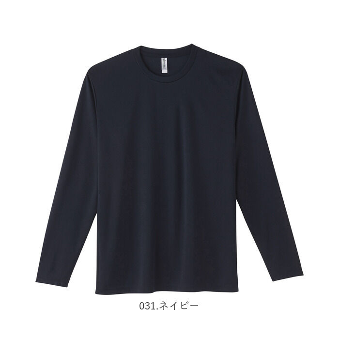BACKYARD FAMILY「長袖tシャツ メンズ 大きいサイズ 通販 長袖Tシャツ カットソー レディース 3L 大きいサイズ」|Tシャツ・カットソー|