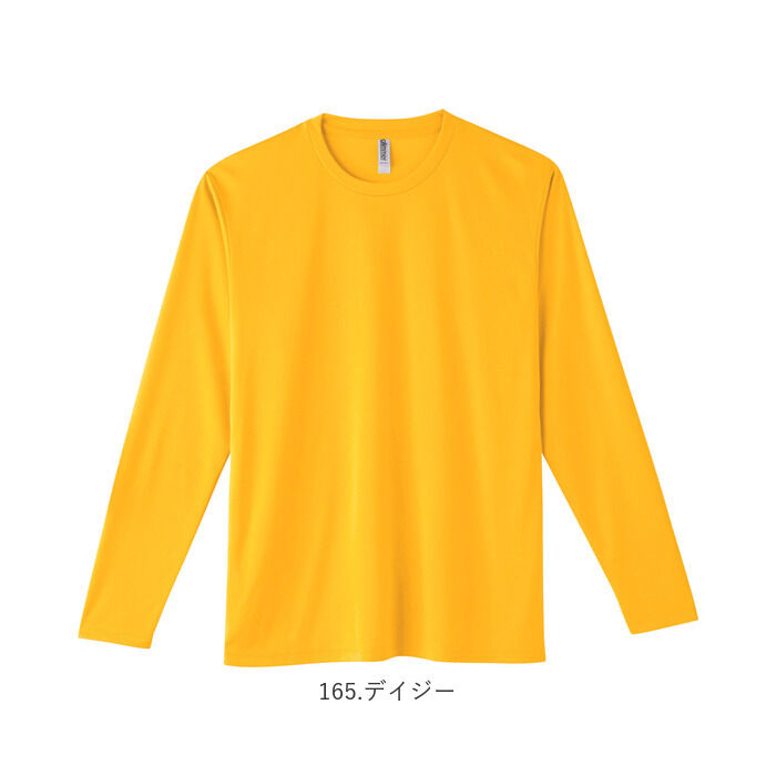 BACKYARD FAMILY「長袖tシャツ メンズ 大きいサイズ 通販 長袖Tシャツ カットソー レディース 3L 大きいサイズ」|Tシャツ・カットソー|