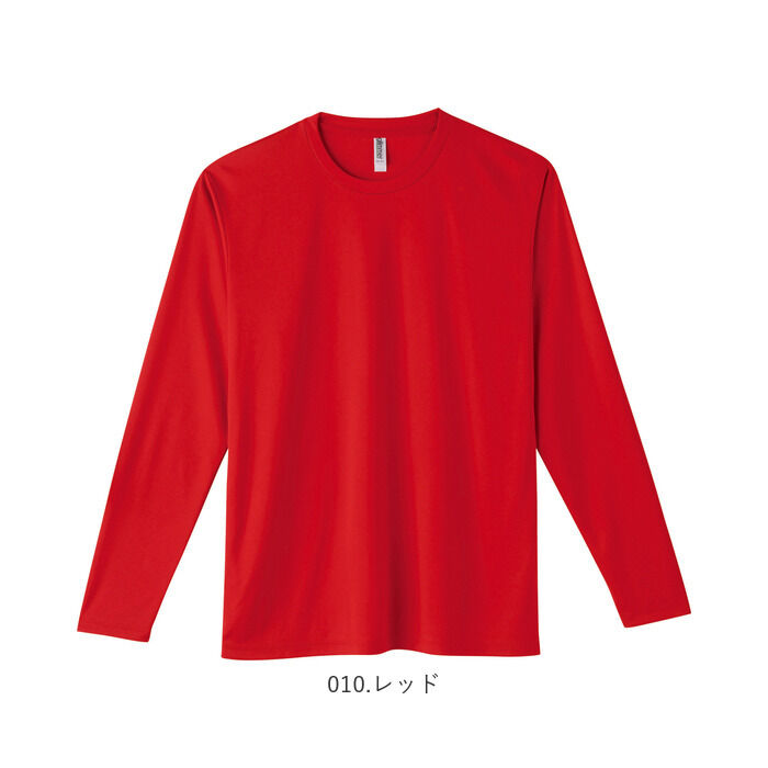 BACKYARD FAMILY「長袖tシャツ メンズ 大きいサイズ 通販 長袖Tシャツ カットソー レディース 3L 大きいサイズ」|Tシャツ・カットソー|