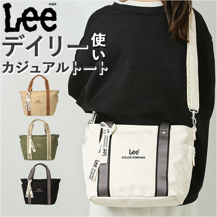 BACKYARD FAMILY「Lee トートバッグ リー 320-1304 通販 ショルダーバッグ トートバック」|トートバッグ|