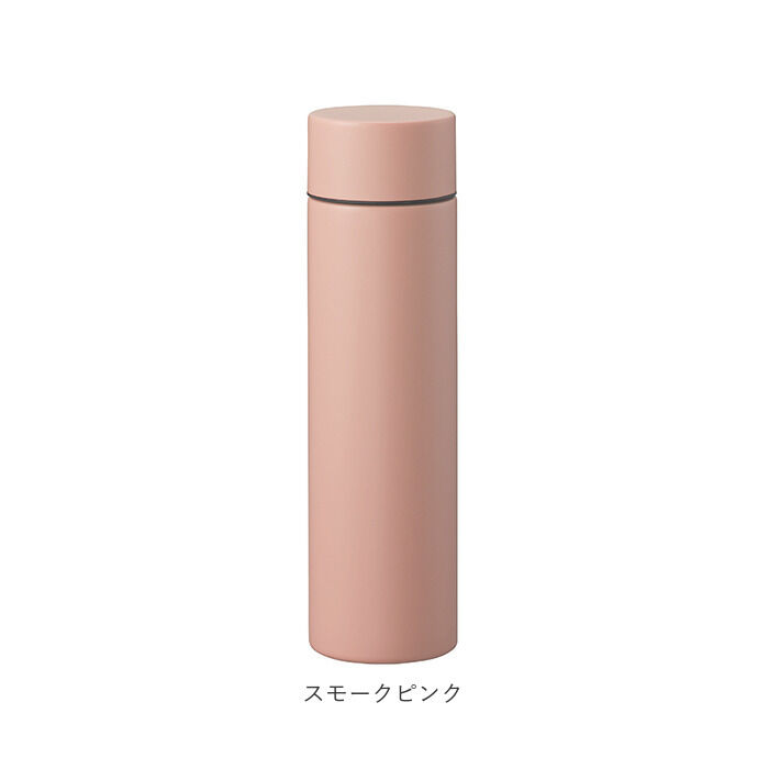 BACKYARD FAMILY「ボトル ステンレス 通販 370ml 真空二重 水筒 マグ 保冷 保温 マグボトル マイボトル」|食器・キッチングッズ|