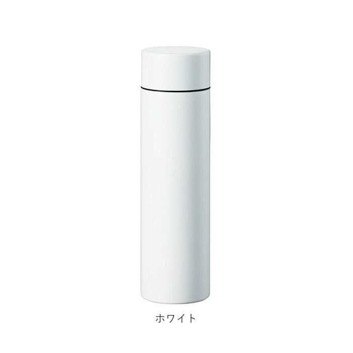 BACKYARD FAMILY「ボトル ステンレス 通販 370ml 真空二重 水筒 マグ 保冷 保温 マグボトル マイボトル」|食器・キッチングッズ|