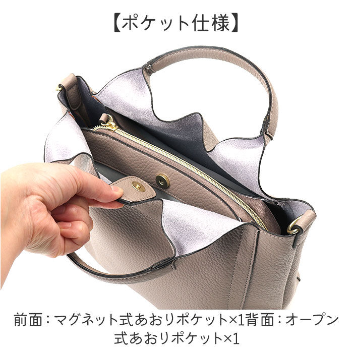 BACKYARD FAMILY「レガートラルゴ トートバッグ LH-D1373 通販 Legato Largo ショルダーバッグ」|トートバッグ|