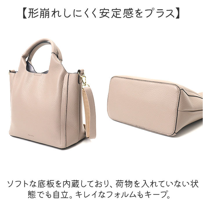 BACKYARD FAMILY「レガートラルゴ トートバッグ LH-D1373 通販 Legato Largo ショルダーバッグ」|トートバッグ|