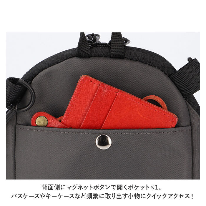 BACKYARD FAMILY「スカンジナビアンフォレスト ショルダーバッグ 251-KESF250 通販」|ショルダー・メッセンジャー|