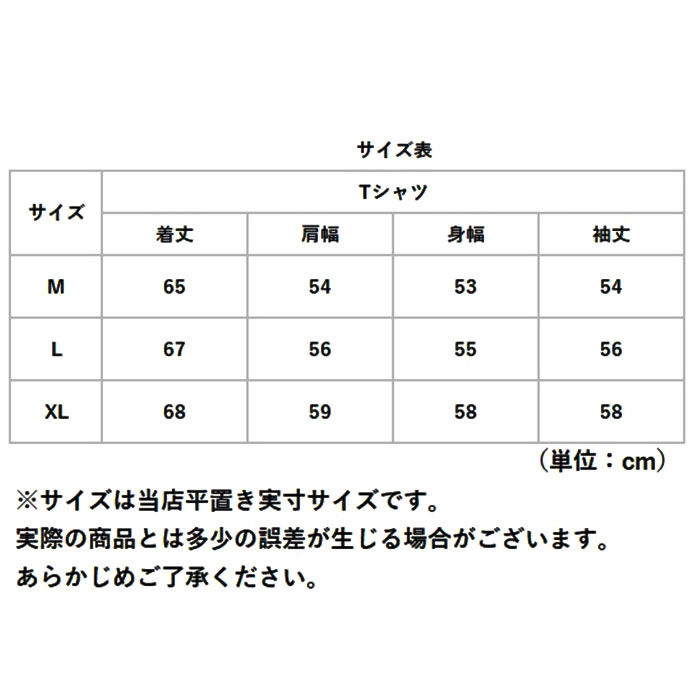 BACKYARD FAMILY「goodwear 長袖 tシャツ グッドウェア 2w75512 通販 メンズ シャツ」|Tシャツ・カットソー|