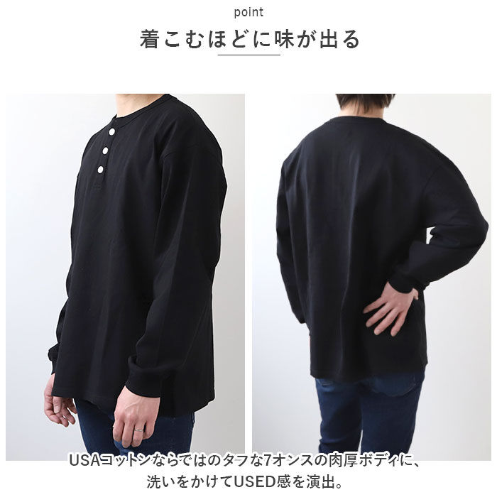BACKYARD FAMILY「goodwear 長袖 tシャツ グッドウェア 2w75512 通販 メンズ シャツ」|Tシャツ・カットソー|